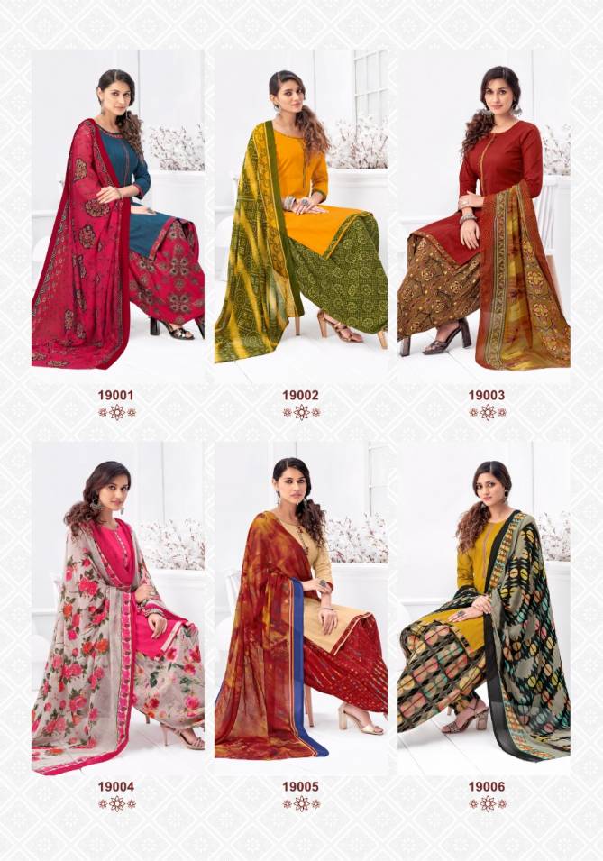 Suryajyoti Paneree Patiyala 19 Casual Daily Wear Cotton Printed Dress Material Collection